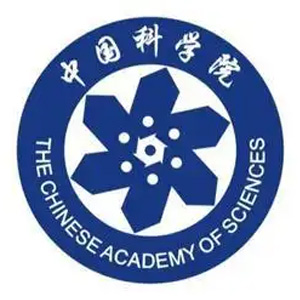 中国科学院