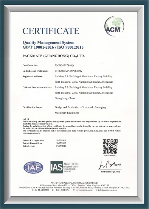 cbfda5a0ee23a85b83bac03fde88d5af (1)